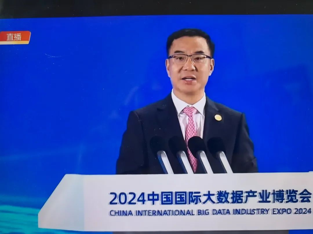 重磅!国家数据局刘烈宏最新发声: “六”个要!|产业链|刘烈宏|数据