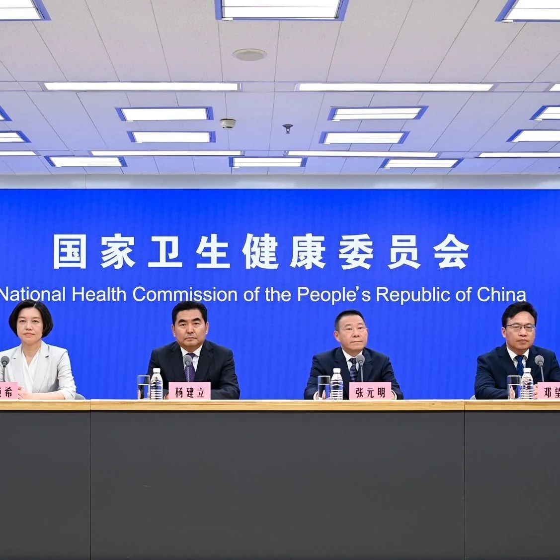 国家卫健委:进一步推广三明医改经验,加快推进医疗服务价格等重点改革|三明市|福建省|疫情政策|卫生|周口_新浪新闻