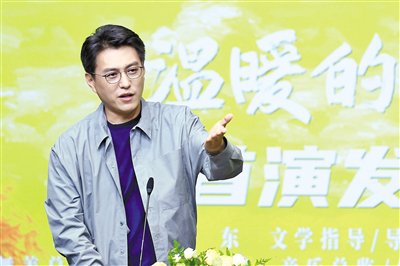 团长靳东:行动大于一切好的作品才是王道|中国煤矿文工团|金狮奖|威尼斯国际电影节|范伟|刘昊然_新浪娱乐_新浪新闻