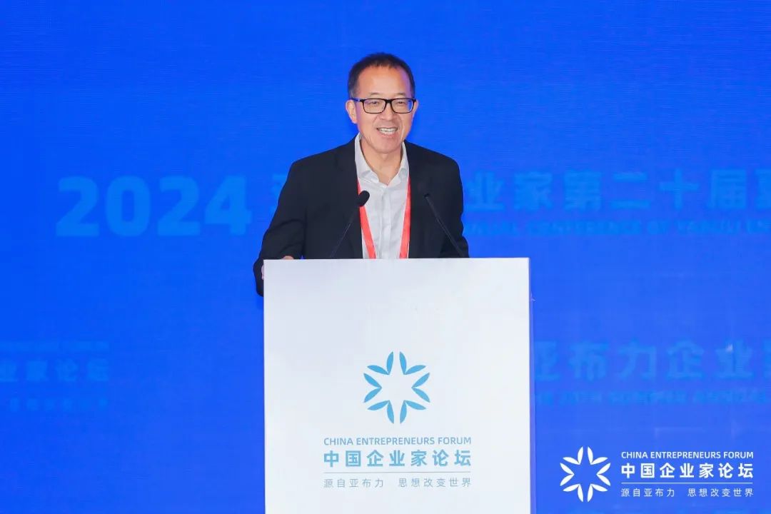 俞敏洪 亚布力中国企业家论坛轮值主席,新东方教育科技集团董事长