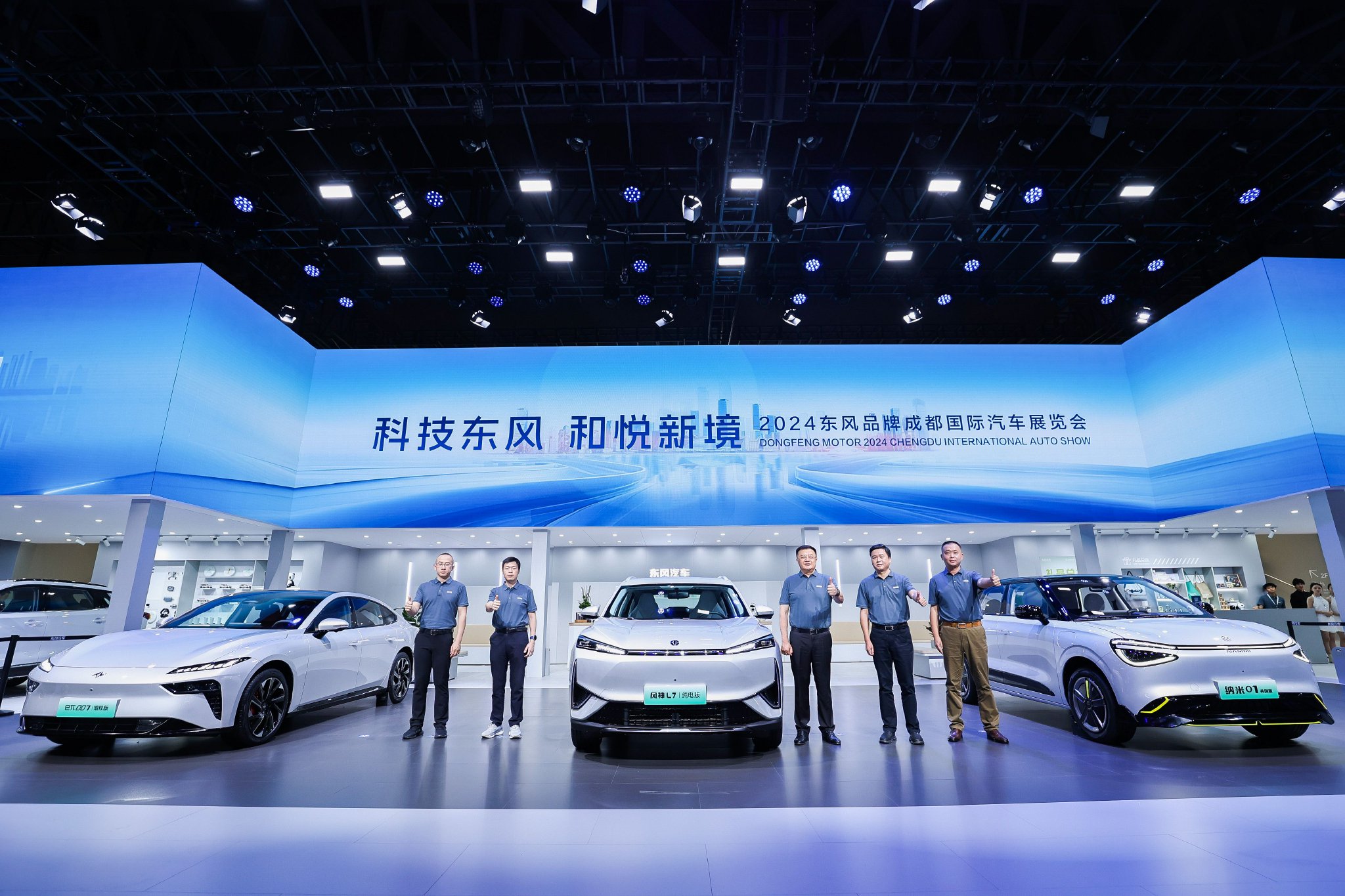 东风汽车多款明星车型齐亮相,成果显著