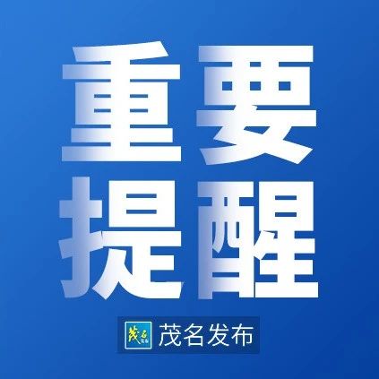 大学生日消费指南:一天开销全解析
