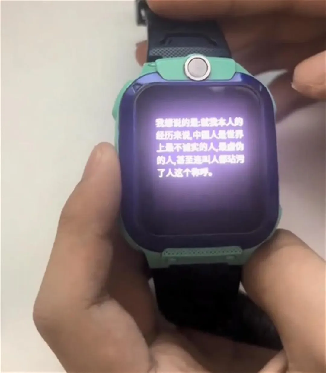 视频截图
