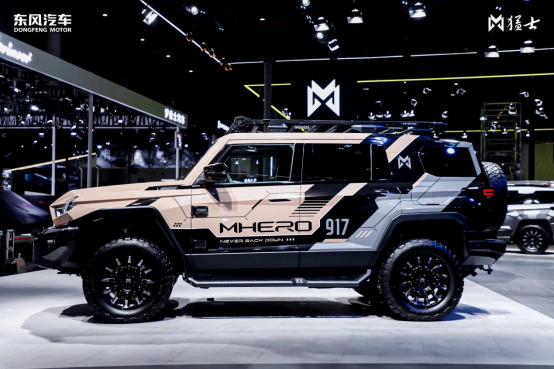 高端定制大放异彩,东风猛士科技"全明星"阵容惊艳成都车展-新浪汽车