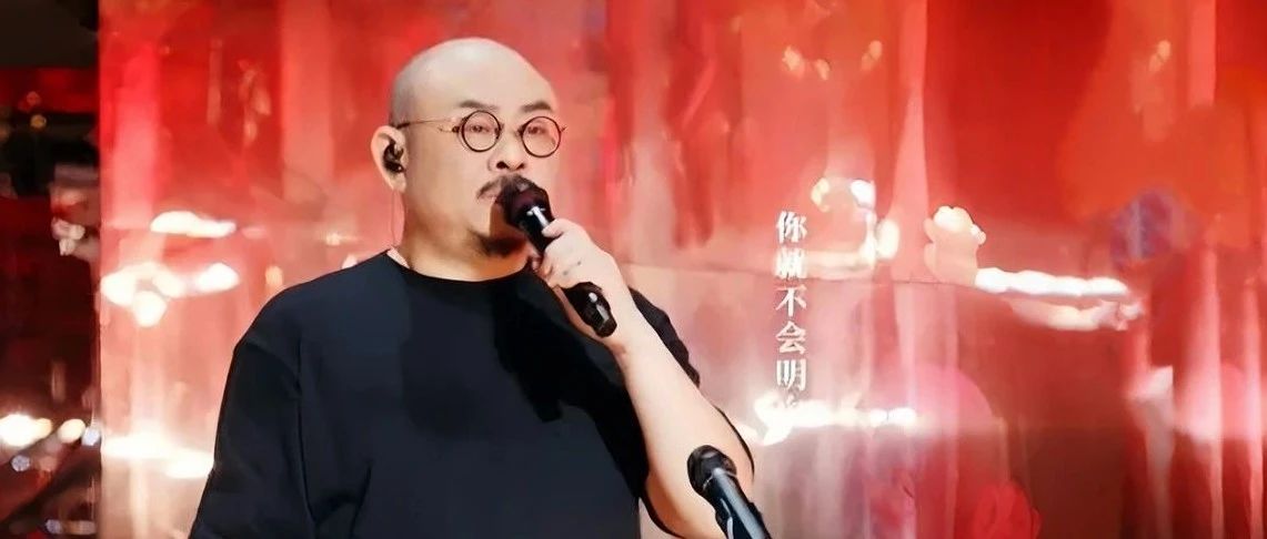 5200万人,6亿点赞:刀郎破了视频号直播纪录!|罗刹海市|演唱会|专辑|音乐|歌曲_新浪新闻