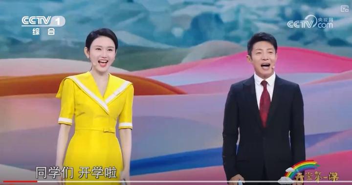 《开学第一课》今晚播出!免费观看,遇收费可投诉|创新中国|国家广播电视总局|总局|广播电视|互联网电视_新浪新闻