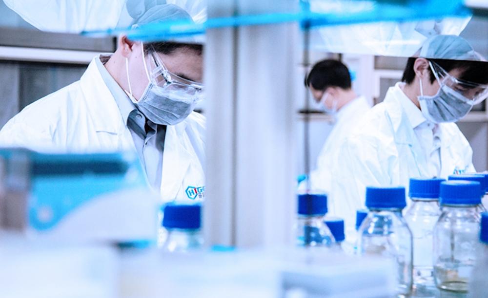 成都杀出一支20亿产业基金 成都先导参投 瞄准生物医药领域|成都市|股权|医药股|嘉实医药健康股票A|嘉实医药健康股票C_新浪新闻