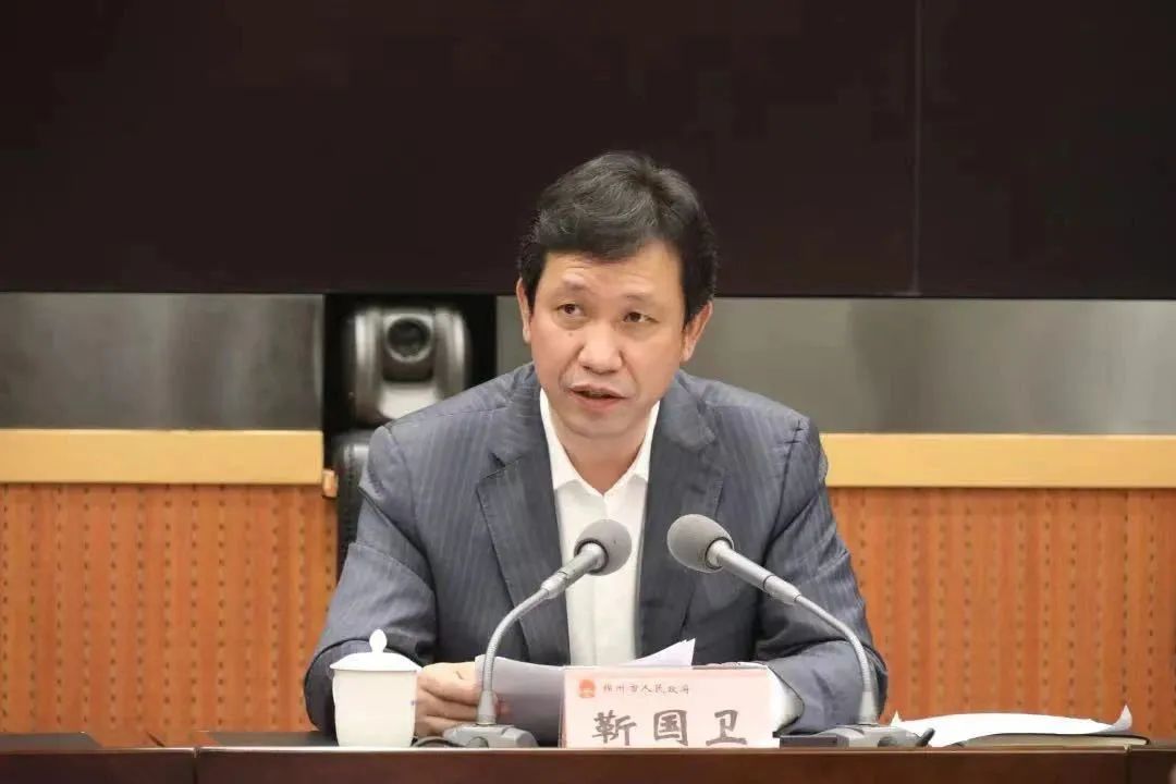 靳国卫任辽宁省委常委,宣传部部长