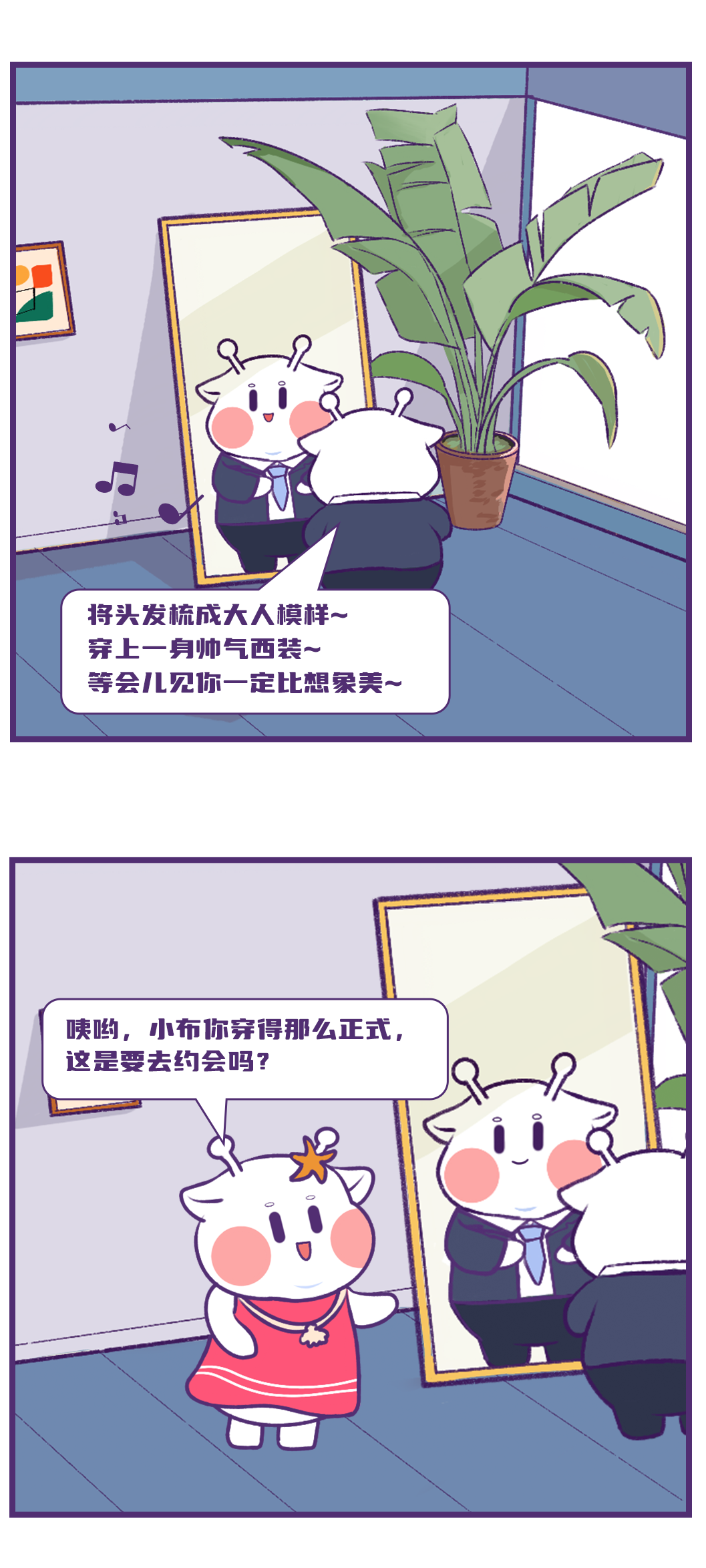 开端:海口发布