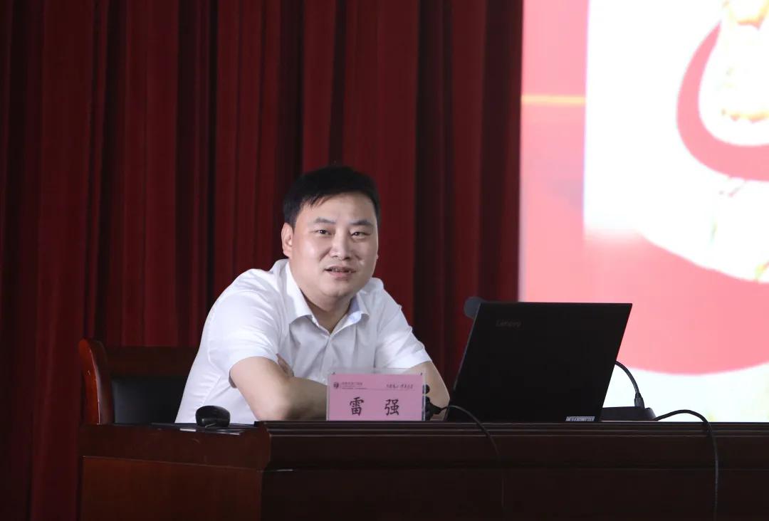 当过市委秘书长,雷强六大纪律全部违反