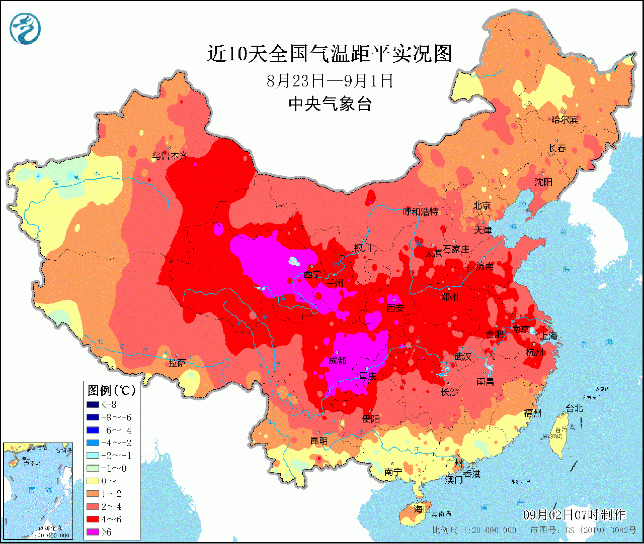 高温红色预警 成都部分学校开学第一天就停课