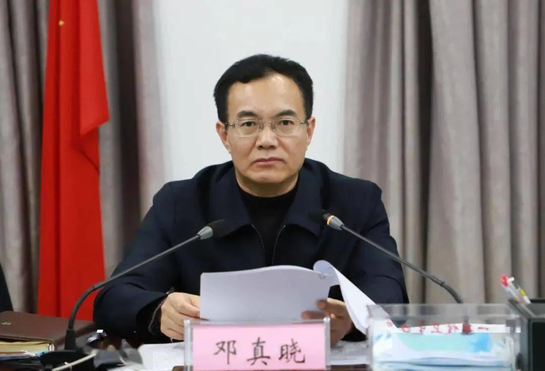 芜湖中院一审公开宣判亳州市委原副书记,市政府原市长邓真晓受贿,滥用