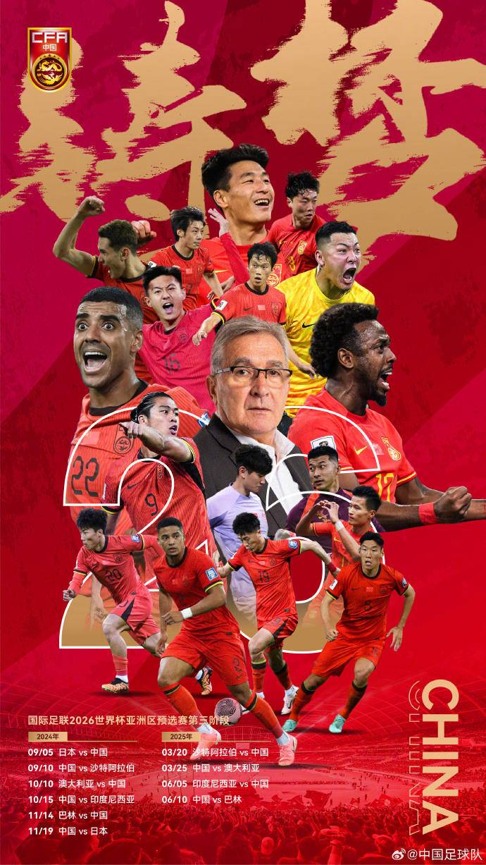 《重生铸梦》小说内容和商业剧情介绍  《重生铸梦》小说评价和投资故事看法