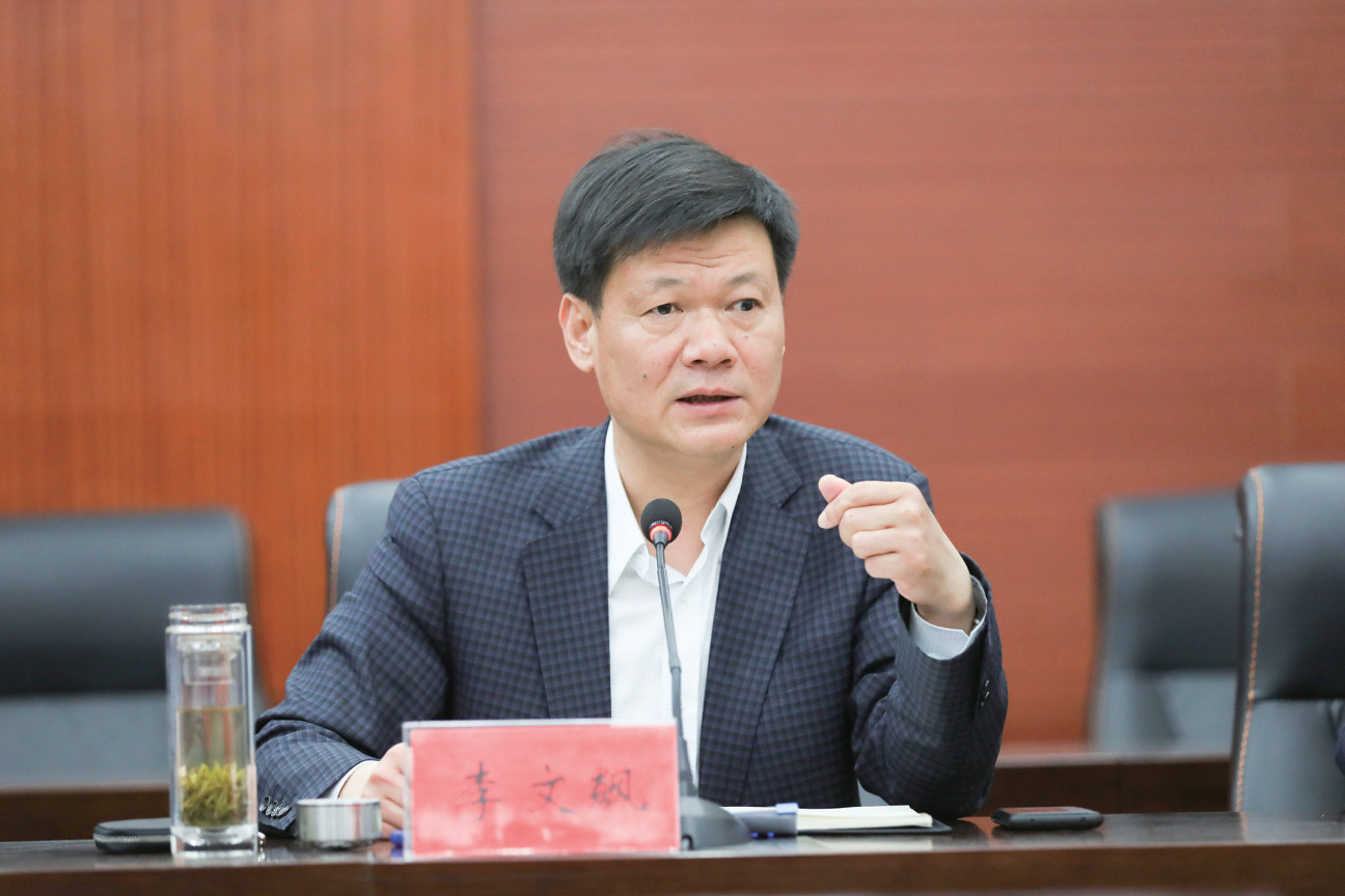 跨省交流干部高键、李文飙分别履新抚顺、铁岭市委书记|抚顺市_新浪财经_新浪网