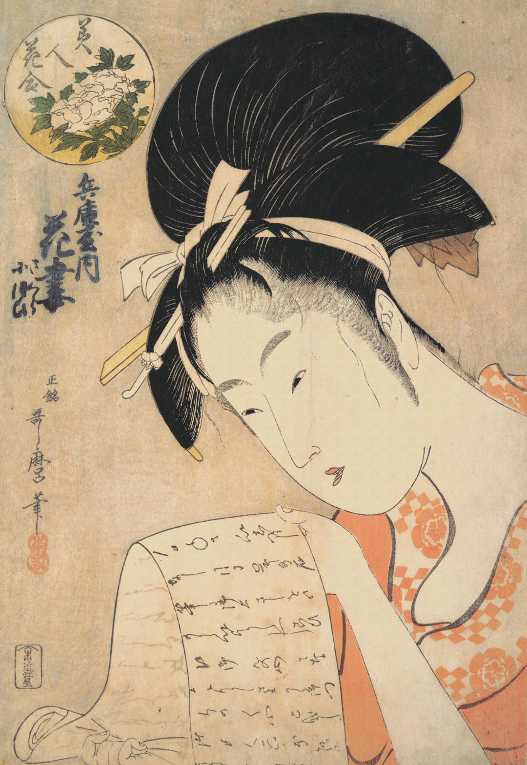 苏州桃花坞年画如何影响了日本浮世绘