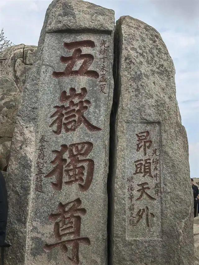 叶玄叶灵小说全文免费阅读