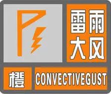 17级!台风“摩羯”来袭,普通人该如何应对? - 第3张 - 自贸港在线 17级!台风“摩羯”来袭,普通人该如何应对? - 第3张