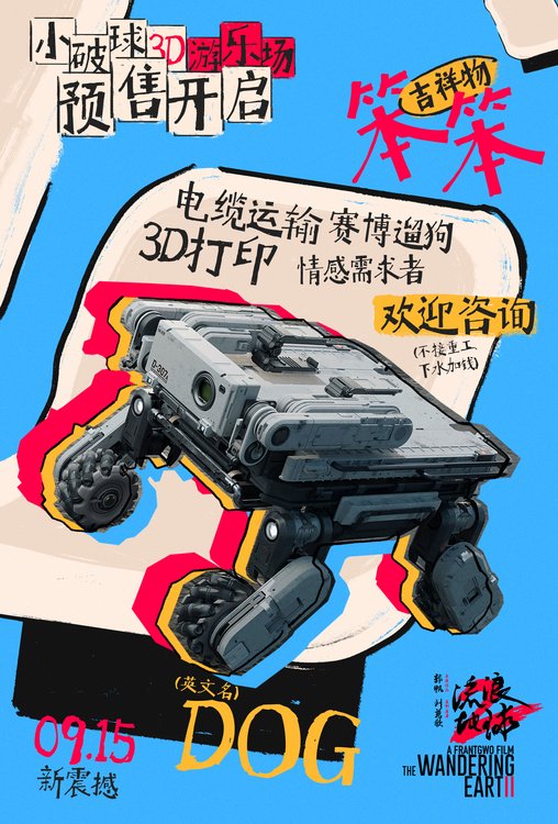 9.1短视全直接观看截图
