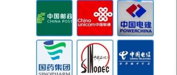 哪些领域将设立新央企?方向非常明确,已经在路上了!|结构调整|国务院国资委|国资国企|张玉卓|国有资本_新浪新闻