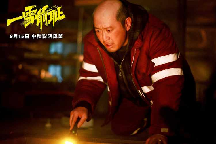 看不见的战场：为什么说基础研究，决定了你我的未来？