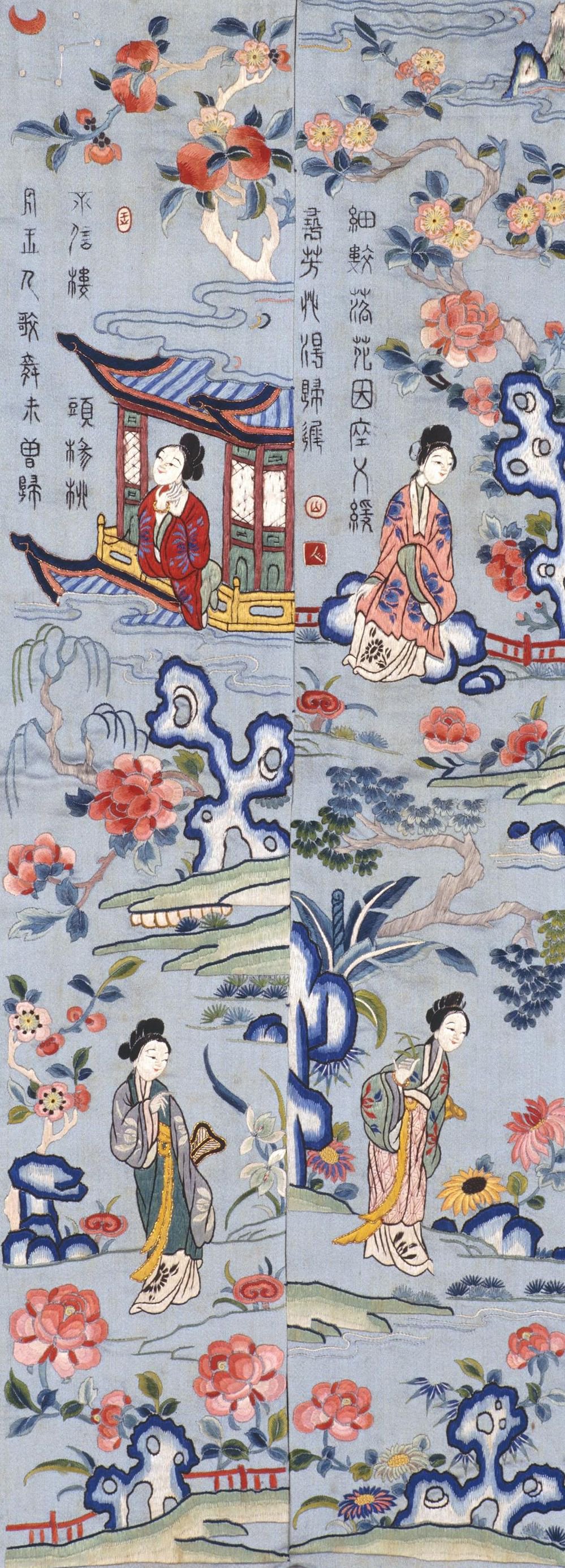 清&nbsp;灰蓝缎地苏绣仕女图挽袖