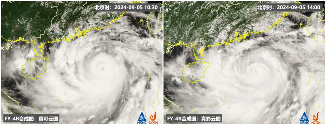 ▲中国天气网分析，9月5日午后，“摩羯”眼区变得模糊，此时正在进行眼壁置换。国家卫星气象中心供图