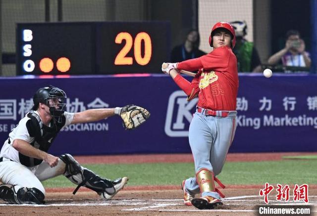 u23男子棒球世界杯首日赛:中国队小组赛胜英国队