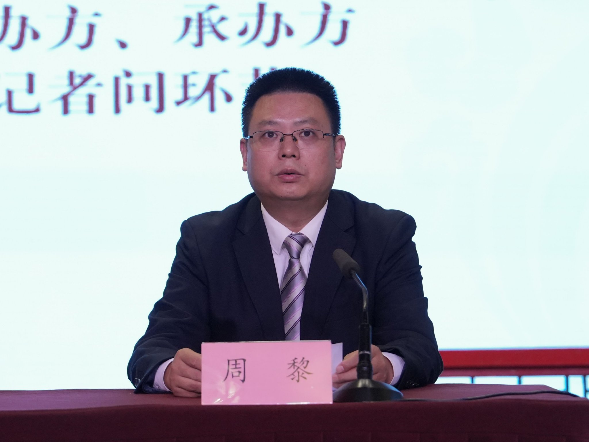 首届"三胜杯"中国京剧票友大会11月在罗田举办