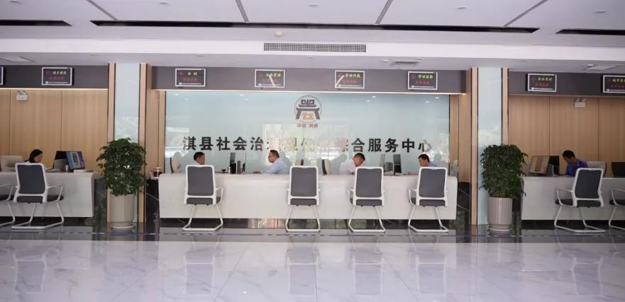 淇县人民路:服务迭代,平安升级