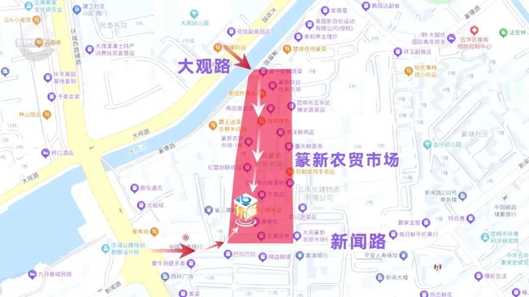 来源：8099999街头巷尾