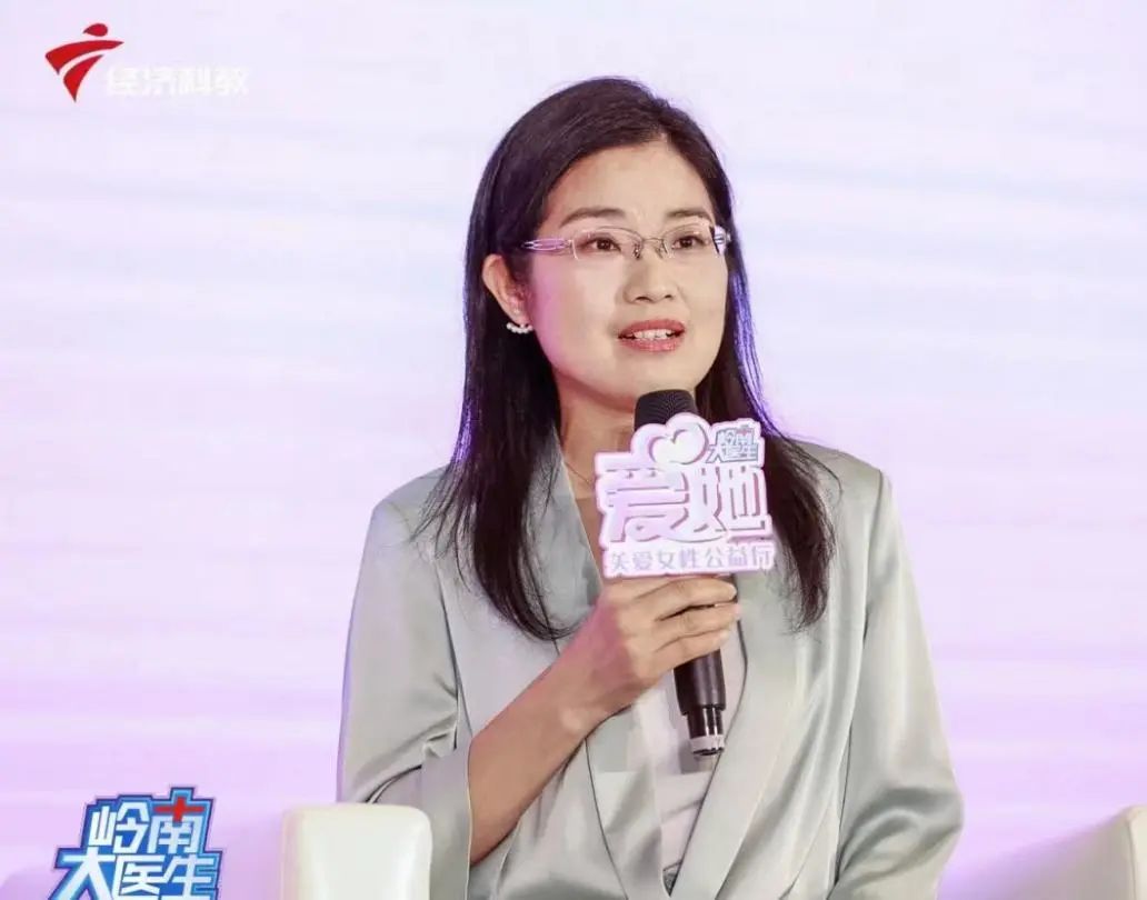 高绿芬医生