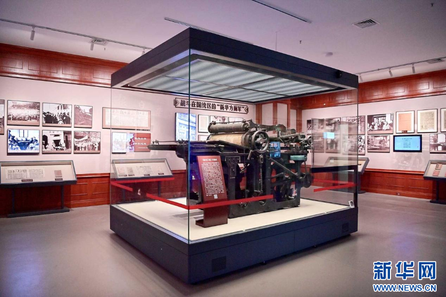 上汽集团官方网站