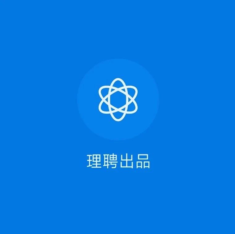 优厚待遇,年薪45+!行业一流科研平台官宣引才|西北工业大学|上海市|江苏省|海洋研究院|太仓市_新浪新闻