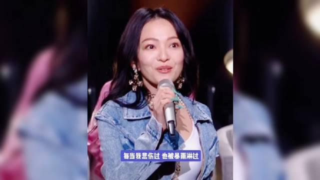张韶涵清唱《篇章》,完美演绎开口跪,连胡彦斌都为之震撼|张韶涵|胡彦斌|篇章_新浪新闻