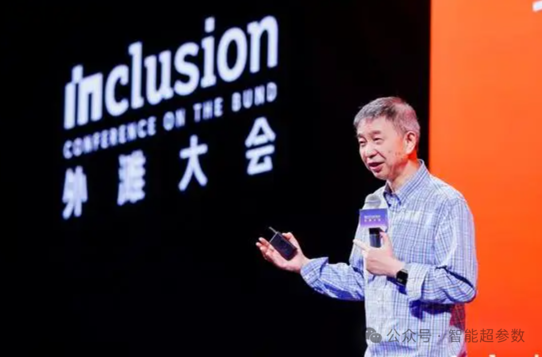 阿里云创始人王坚最新演讲:AI、AI+以及AI基础设施|人工智能_新浪财经_新浪网