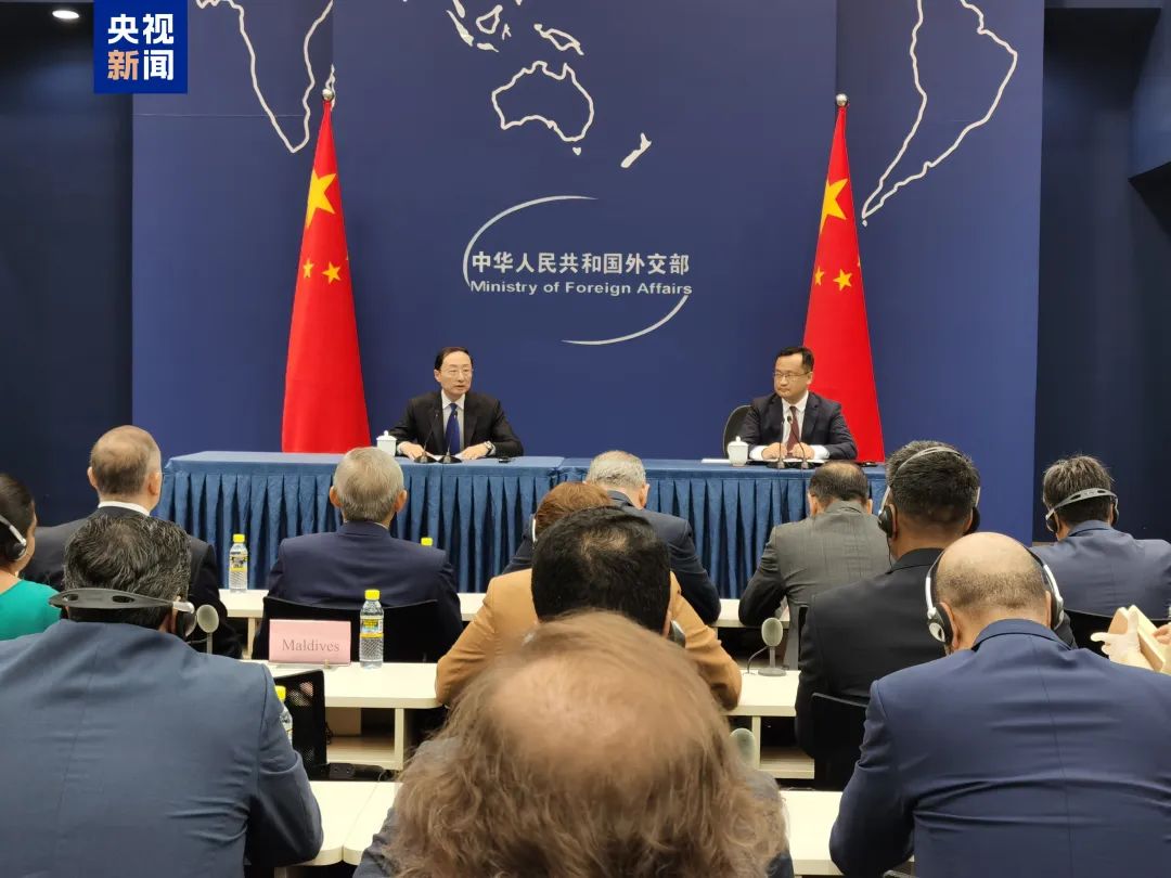 中方担任轮值主席国，外交部介绍情况上海合作组织孙卫东中国外交部合作上合组织手机新浪网 