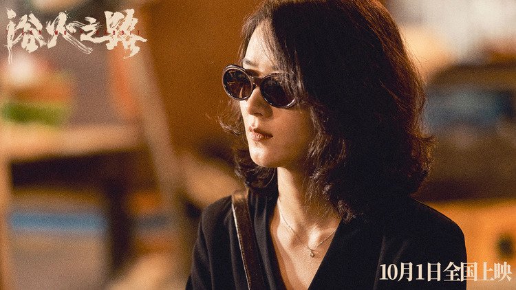 小说：青帽杵作传人遭怪尸缠身？三枚大印一出手，死人开口道真相