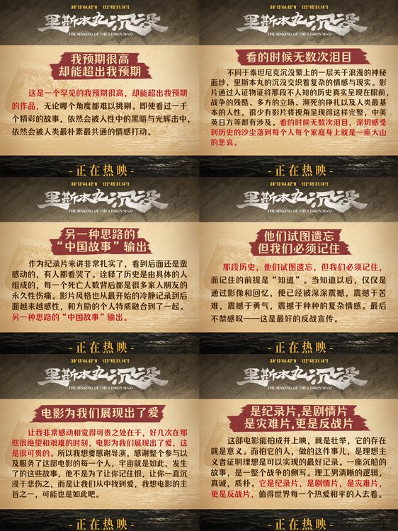 要不咱们小酌一杯？特朗普为了查尔斯三世取消威士忌关税