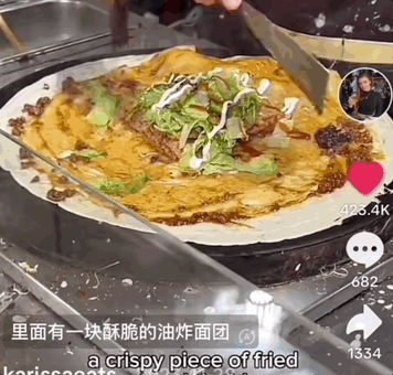       图源：@karissaeats     