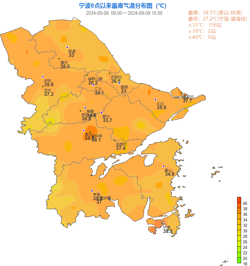 明确了：暴雨大暴雨！宁波紧急提醒！还有，13号台风“贝碧嘉”即将生成！14号台风“普拉桑”也有消息了|宁波市_新浪财经_新浪网