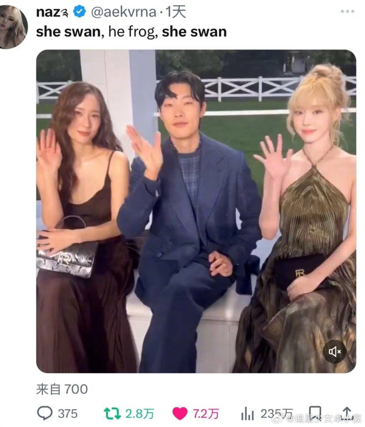 有男人🆚没有男人…..只剩郑秀晶和金冬天两位美女瞬间感觉舒服多了|金旼炡_新浪新闻