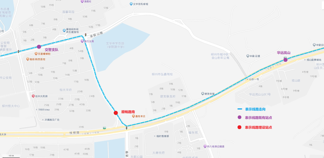 80路在顺畅路南段增设公交停靠站点示意图