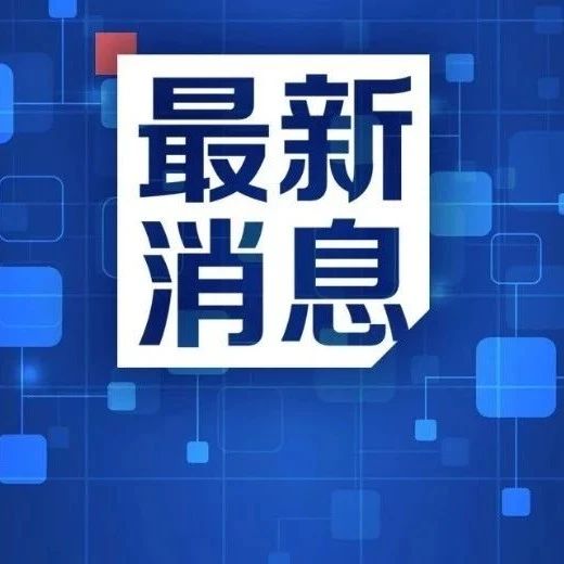 飞机延误能否提前起飞 未购延误险如何补救