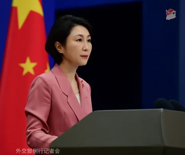 毛宁贵寓图。图源:酬酢部网站