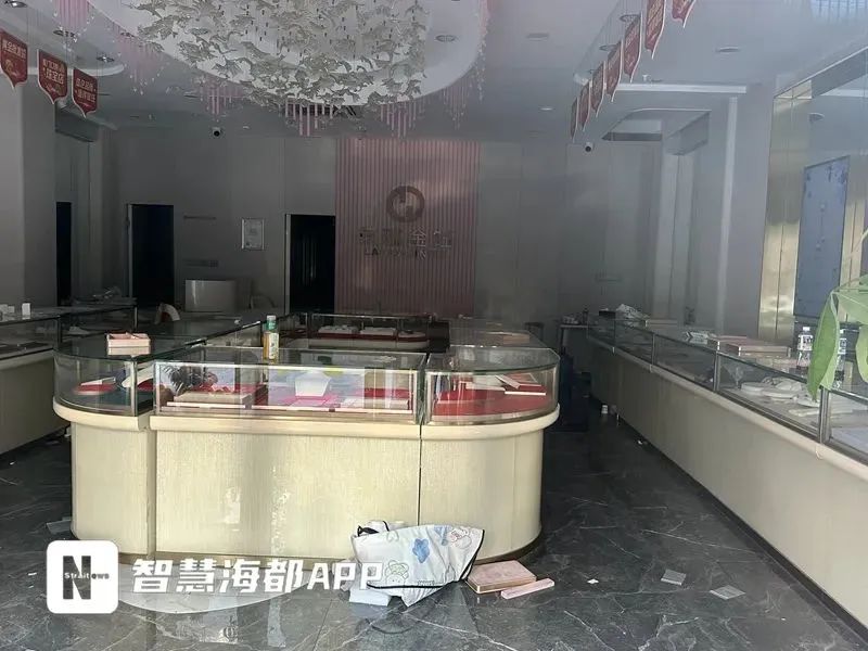 福州莱瑞金钰珠宝(王庄店)人去楼空