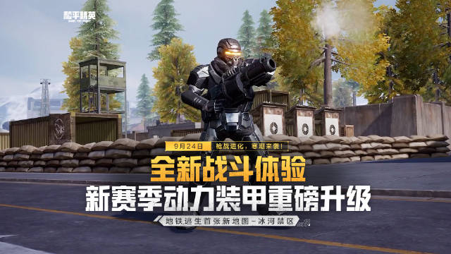 美国精英中国认知偏差 为何误解越来越深