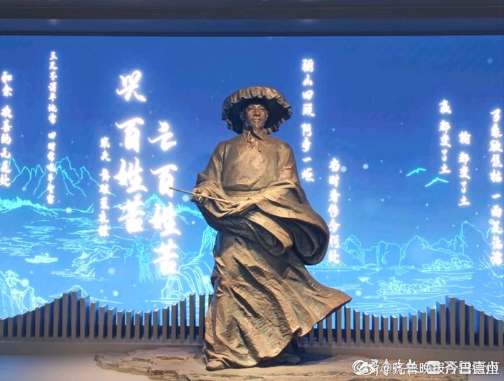 济南再添一座新文化场馆,张养浩纪念馆开馆|纪念馆|新文化|张养浩_新浪新闻