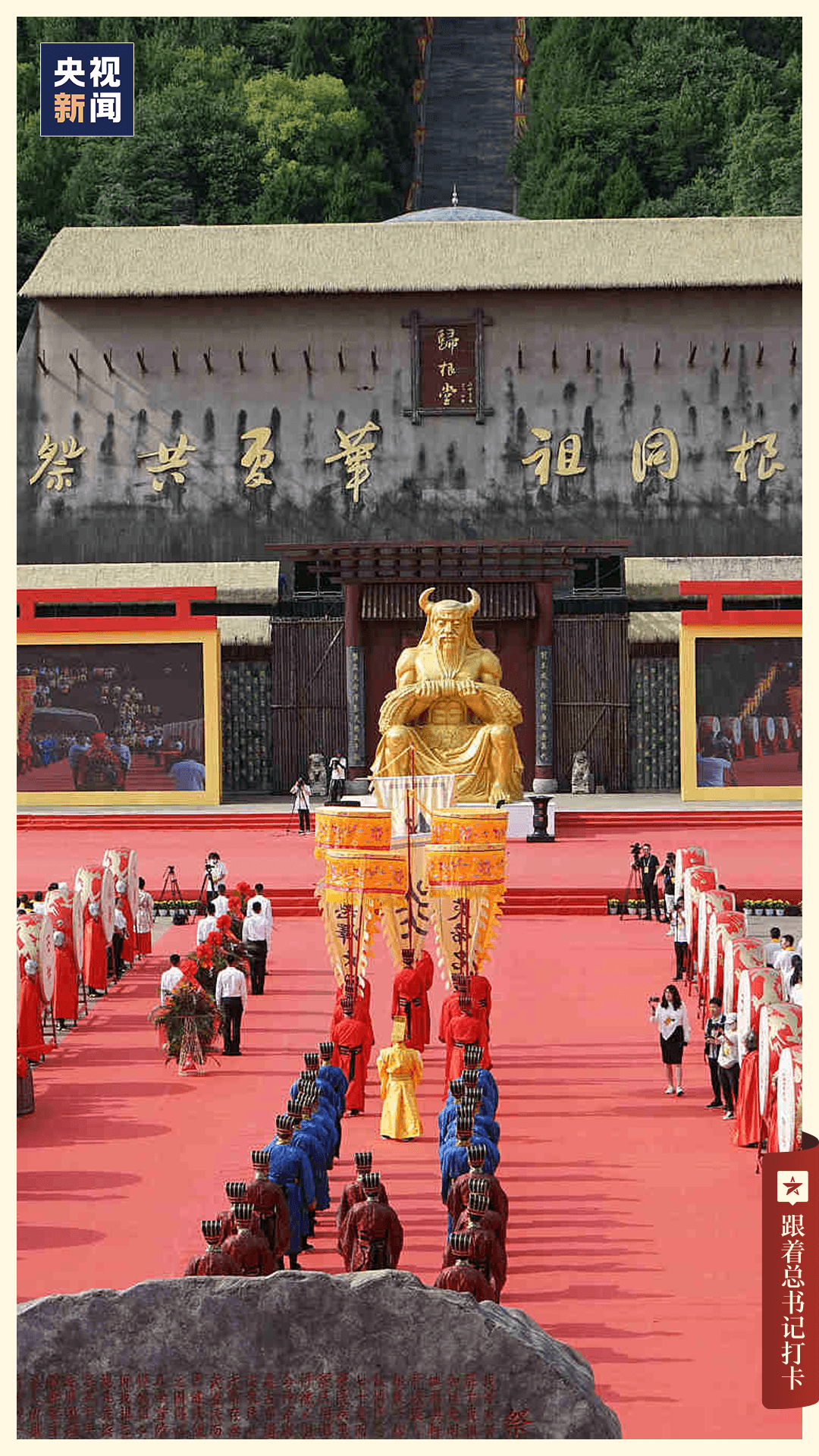 「宝鸡」 你可太低调了!
