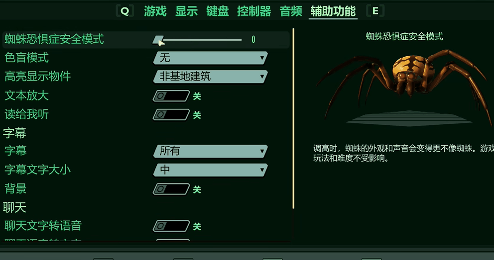 最后直接变土豆精了