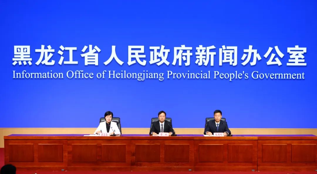 发布会现场